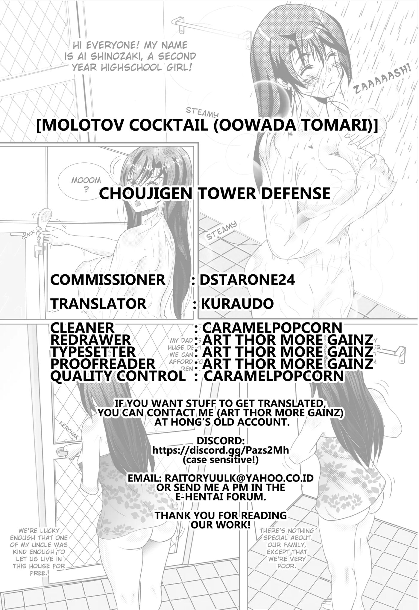 Choujigen Tоwer Defense Chapter 1000 Page 35